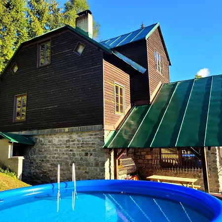 Шале Horska Kouty